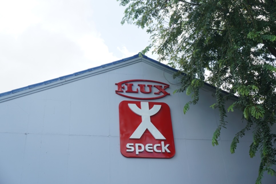 บริษัทผลิตปั๊ม